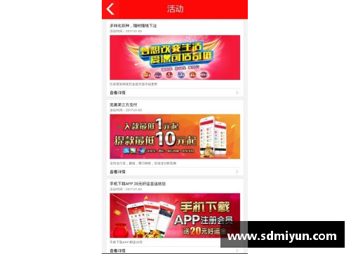 彩名堂官网75周年大庆：2021-22赛季NBA赛程出炉，精彩纷呈！