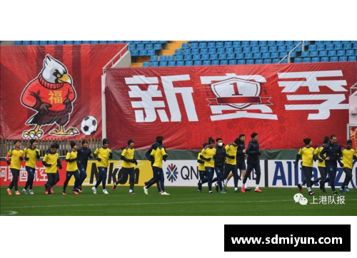 彩名堂官网福建天信在主场战胜深圳人人，激战之后迎来胜利曙光