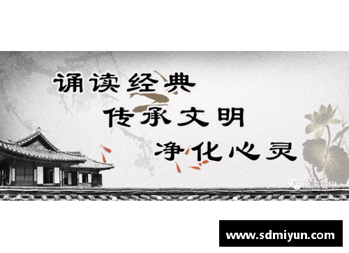 彩名堂官网传承与创新——品读季国强的原创诗词《极顶凌云传玉告哪吒闹海封三坛》