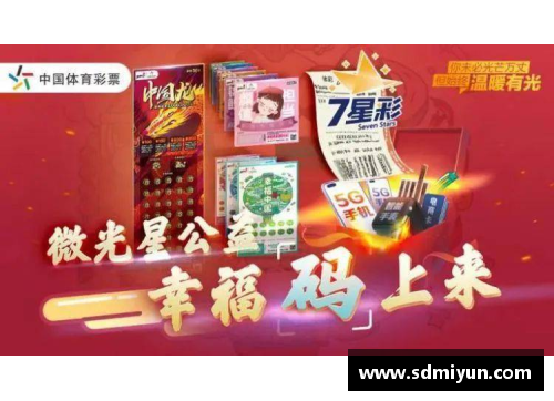 彩名堂官网惊喜满满！国羽00后新星横空出世，力压各路群雄荣登混双第一