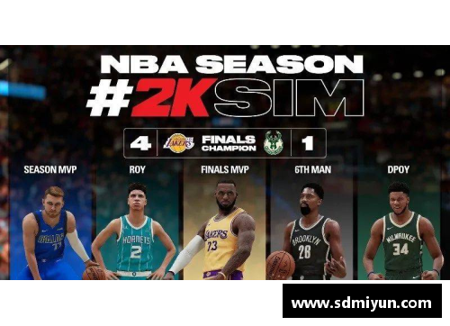彩名堂官网NBA直售点：重塑球迷体验的未来之路 - 副本