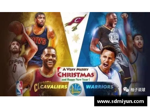 彩名堂官网NBA盛宴：勇士对阵森林狼，巅峰对决引爆球迷狂潮